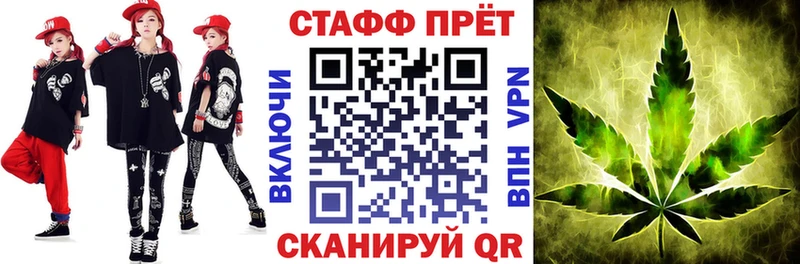 Где купить Пенза ГАШИШ  Кокаин  мега рабочий сайт  Канабис  МЕФ  Галлюциногенные грибы 