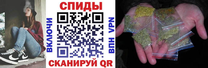 маркетплейс как зайти  где найти наркотики  Пенза  Бутират 1.4BDO 