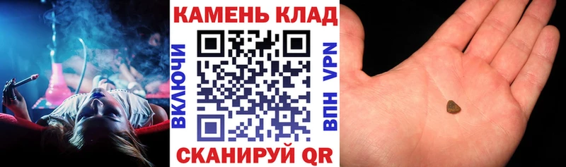ГАШИШ Premium  купить   Пенза 