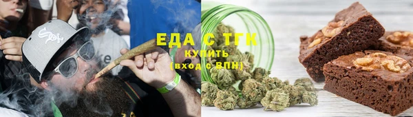синтетический гашиш Аркадак