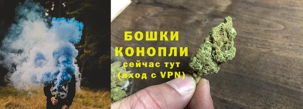 синтетический гашиш Аркадак