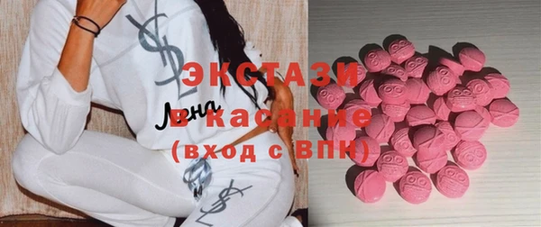 прущие крисы Арсеньев