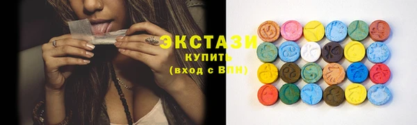 синтетический гашиш Аркадак