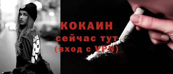 синтетический гашиш Аркадак