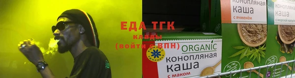 синтетический гашиш Аркадак