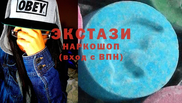 прущие крисы Арсеньев