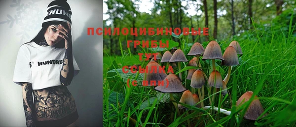 синтетический гашиш Аркадак