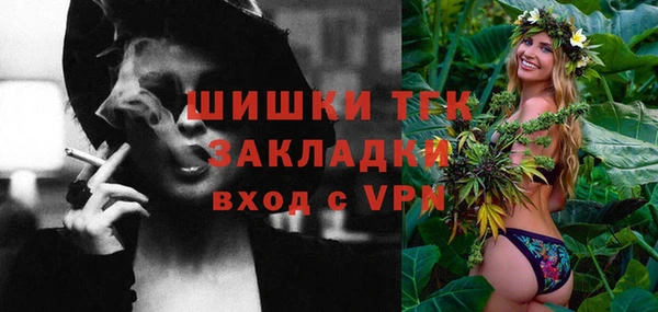 синтетический гашиш Аркадак