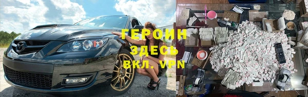 прущие крисы Арсеньев