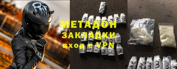 синтетический гашиш Аркадак