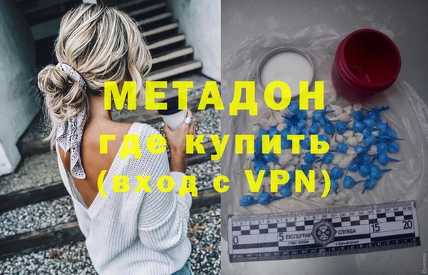 а пвп мука Баксан