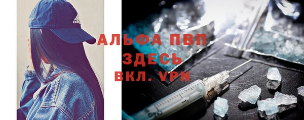 прущие крисы Арсеньев